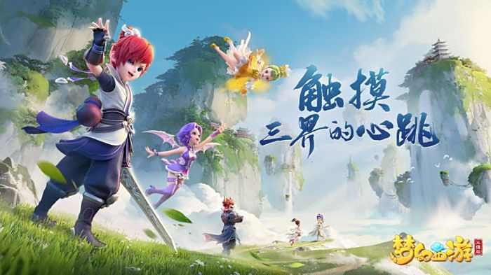 的尊重