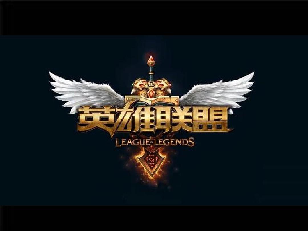 提升 提升